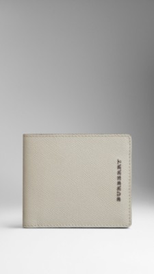 London Leather Folding Wallet