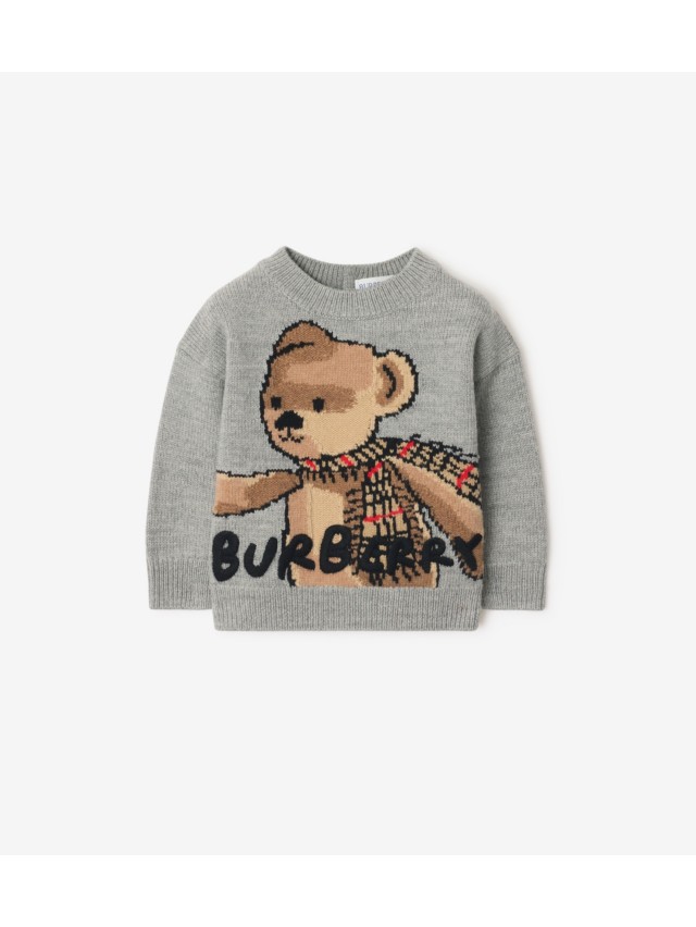 Baby Knitwear | Burberry®️ Official