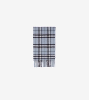 チルドレンズ デザイナーギフト | Burberry® 公式サイト