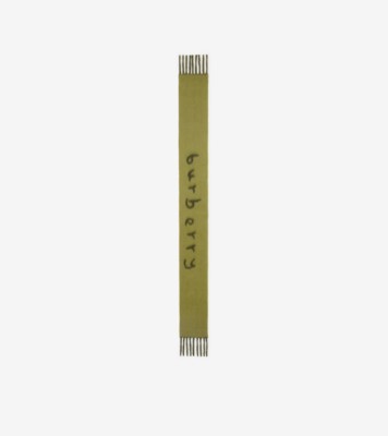Reversible Logo Alpaca Wool Blend Scarf in Acre | Burberry® Official