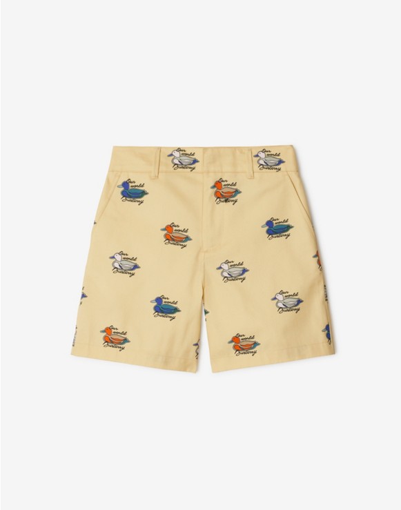 ボーイズ トラウザー&ショートパンツ | バーバリー® 公式サイト ボーイズ トラウザー&ショートパンツ | バーバリー® 公式サイト