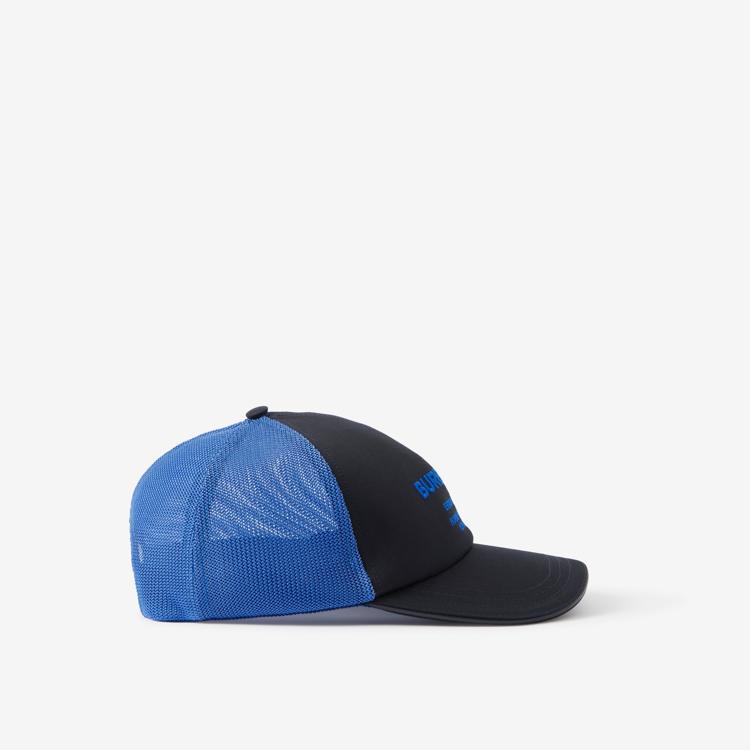 Gorra de béisbol en algodón y malla con motivo Horseferry (Azul Marino) | Burberry® oficial - 2