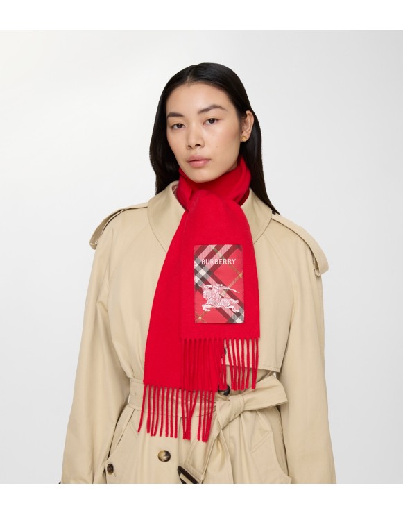 ウィメンズ ホースイヤーコレクション | Burberry®