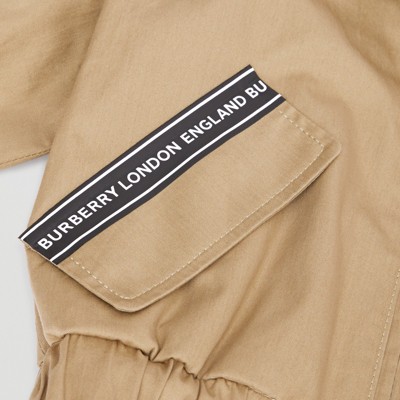 signature tape harrington jacket