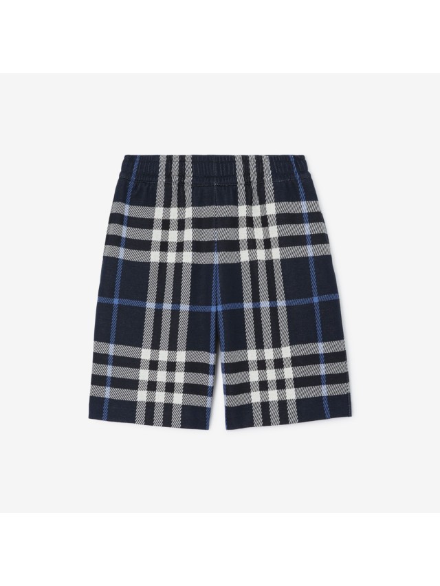 メンズパンツ＆ショートパンツ | Burberry® 公式サイト