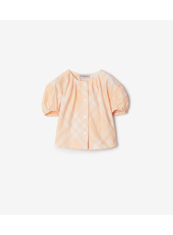 Fiory Combinaison Bébé ours, De 0 à 7 mois, combinaison, manteau doux, Vêtements bébé