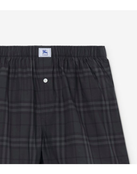 メンズ デザイナー アンダーウェア | Burberry® 公式サイト