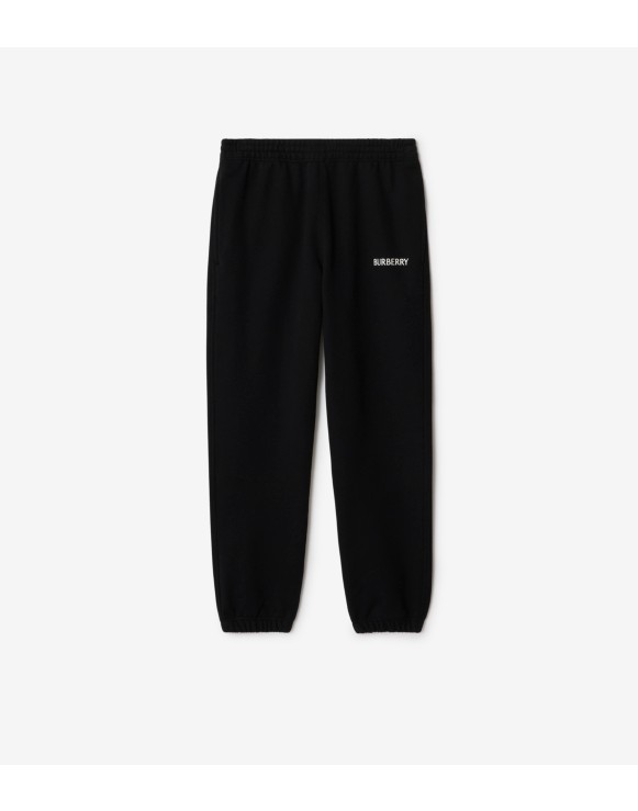 Pantalon de jogging en coton à logo