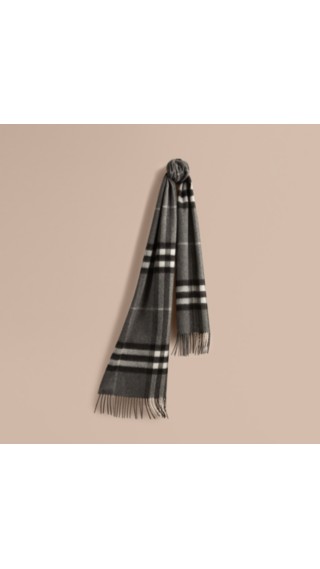 Men's Gifts | Burberry