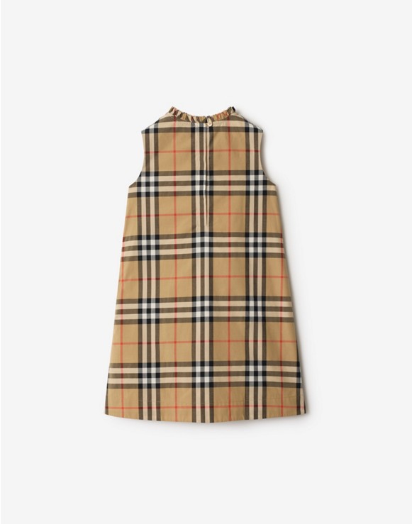 チルドレンズ デザイナーギフト | Burberry® 公式サイト チルドレンズ デザイナーギフト | Burberry® 公式サイト