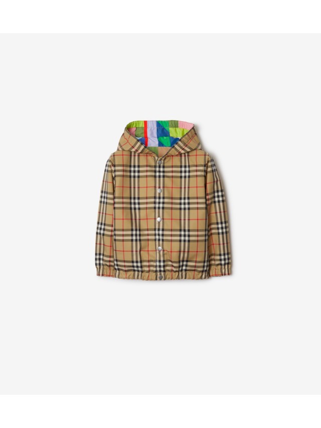 Children Gifts | Designer Gifts For Kids | Burberry® Official