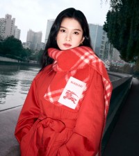 2026年ホースイヤー | Burberry®️