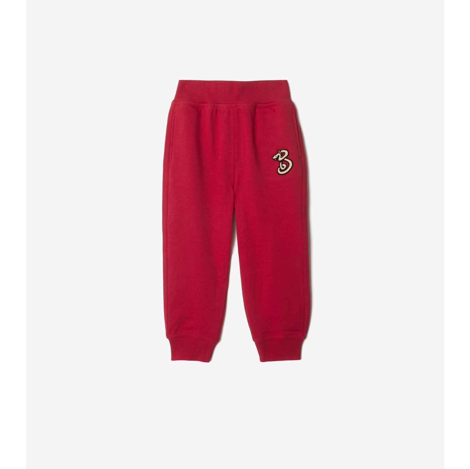 Burberry sweatpant on sale