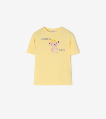 Tokyo Bear Cotton T-shirt in Straw yellow | Burberry® Official