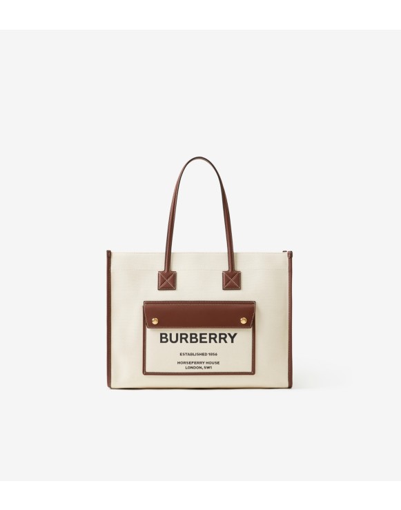 バーバリー ショルダーバッグ ナイロン　ストライプ ロゴプレート 茶色 ウィメンズ デザイナー ショルダーバッグ | Burberry® 公式サイト