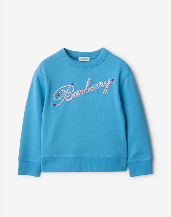 ボーイズ フーディー&スウェット | Burberry® 公式サイト ボーイズ フーディー&スウェット | Burberry® 公式サイト