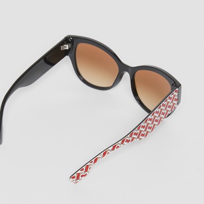 Butterfly Frame Sunglasses 