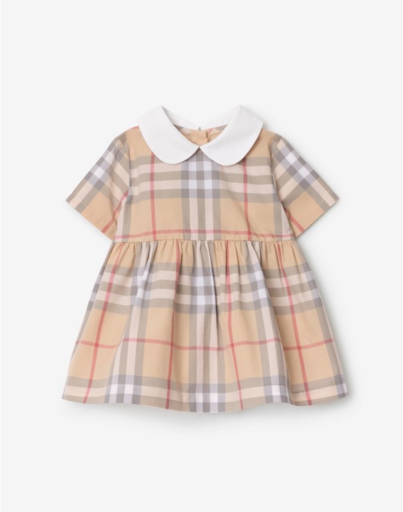 Designer Newborn Clothes | Burberry®️ Official Designer Newborn Clothes | Burberry®️ Official