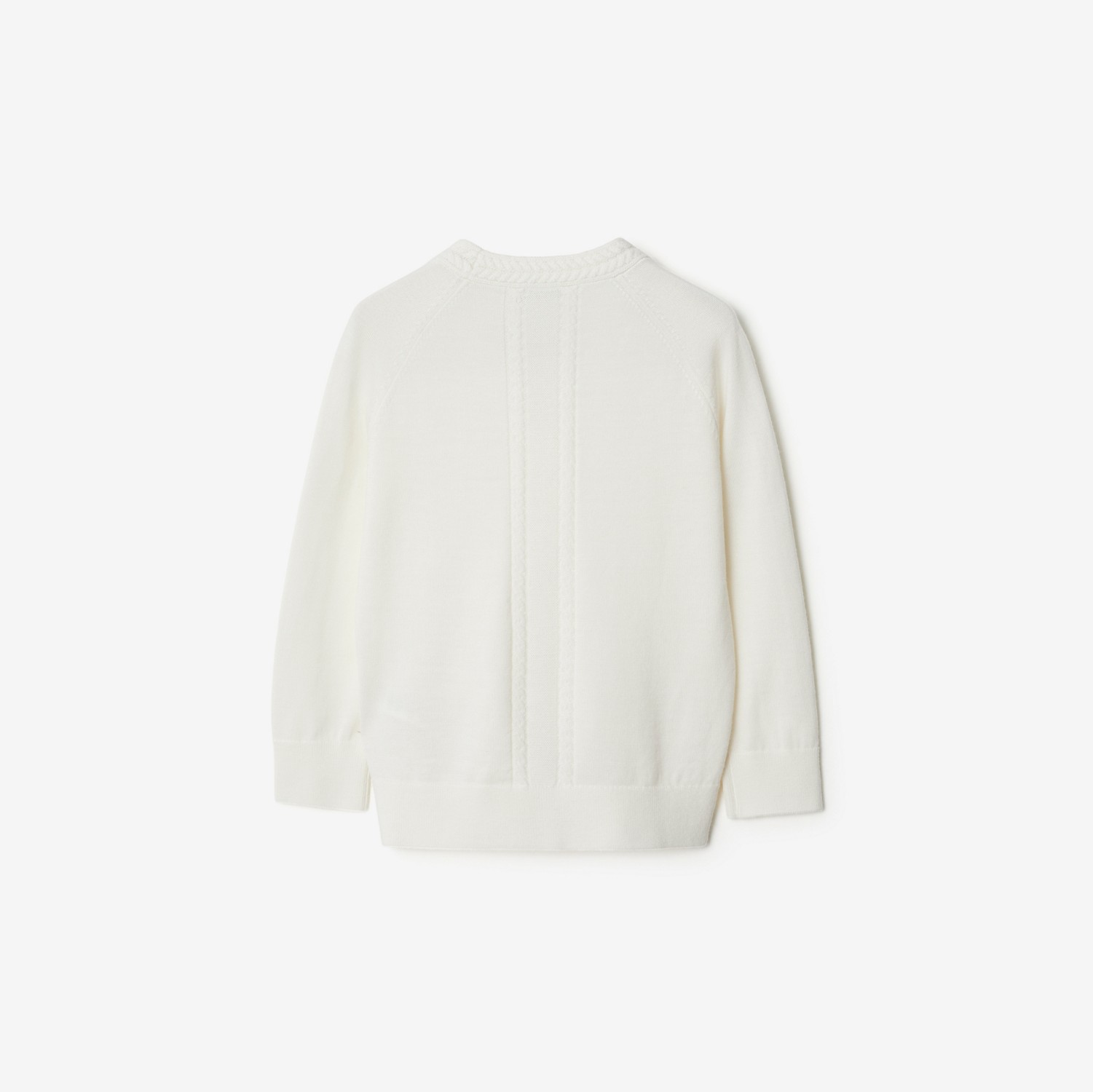 ウールカーディガン (アイボリー) | Burberry®公式サイト ウールカーディガン (アイボリー) | Burberry®公式サイト