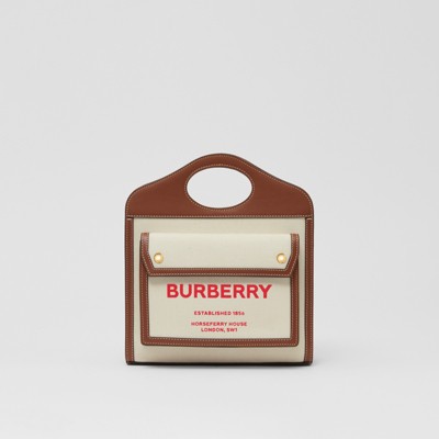burberry sling bag price