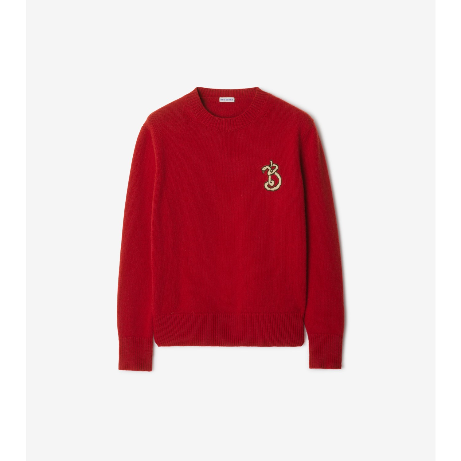 Pullover aus Wolle und Kaschmir mit B-Schlangenmotiv
