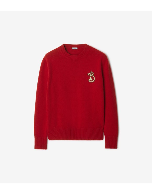 B Snake Wool Cashmere Sweater