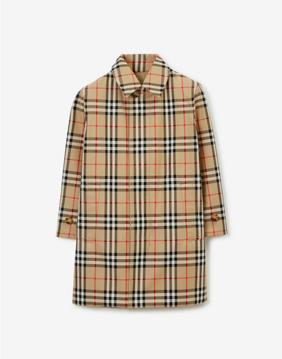 Children's Gifts | Burberry®️ Official Children's Gifts | Burberry®️ Official