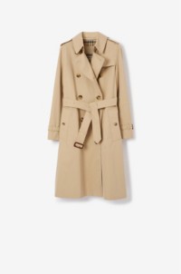 Luxury Gifts for Women and Men | Burberry®️ Official ​