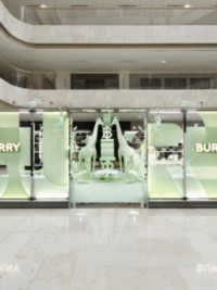 Burberry uk store outlet locator