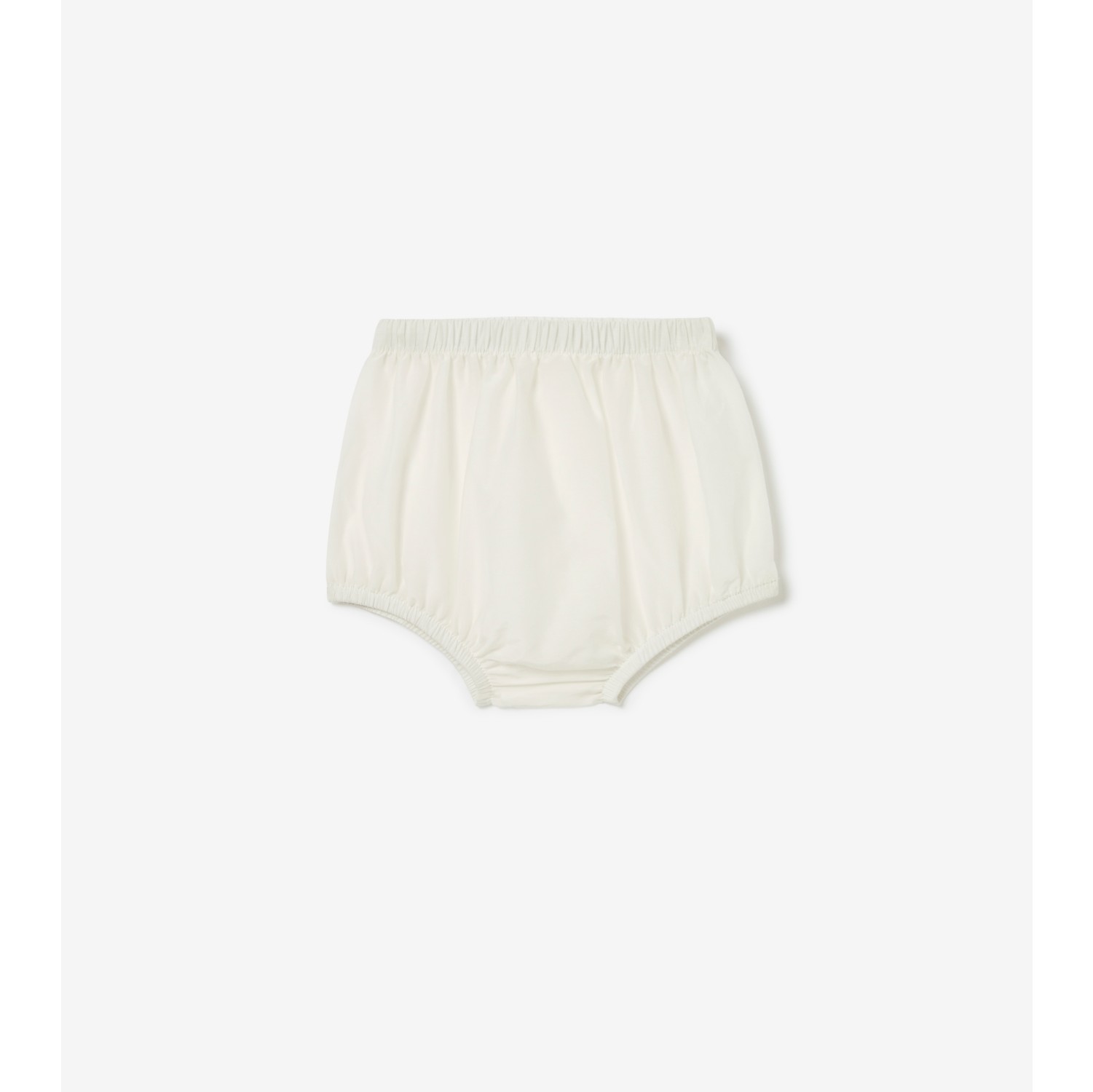 EKD Three-piece Baby Gift Set in White - Children | Burberry® Official