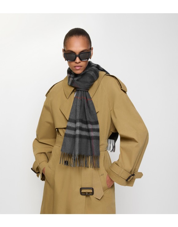 メンズ パーソナライズギフト | Burberry®️ 公式サイト