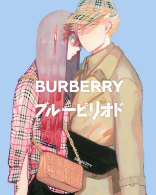 バーバリーxブルーピリオド | Burberry® 公式サイト