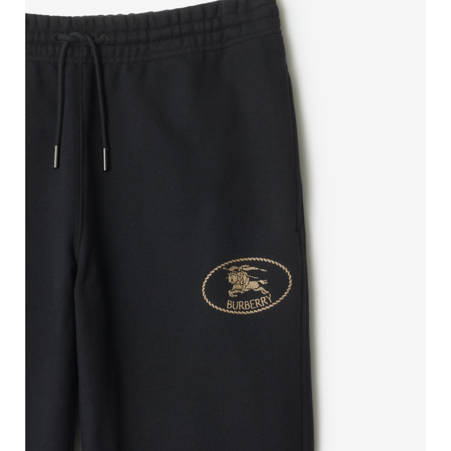 Pantalon de jogging en coton