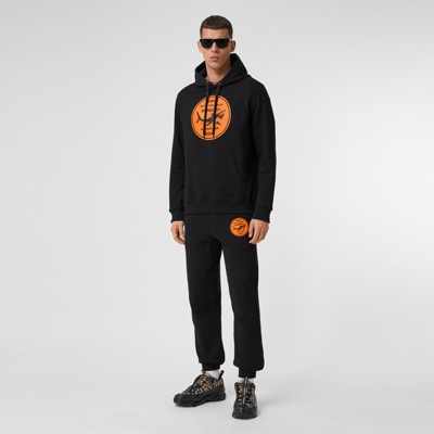 shark jogging pants