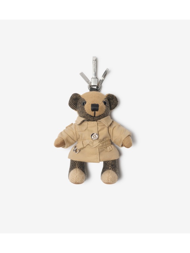 Key & Bag Charms | Burberry®️ Official