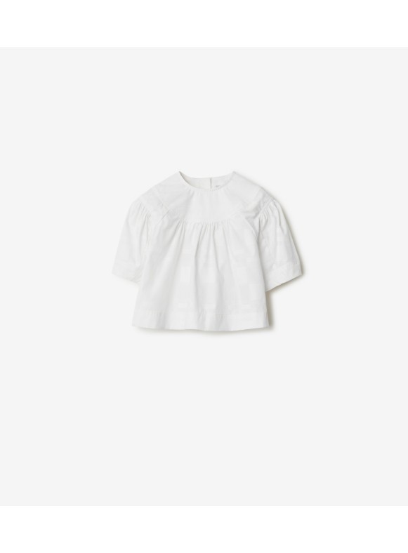 Children's New Arrivals | Burberry New In | Burberry® Official