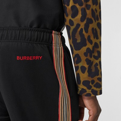 track pants one stripe