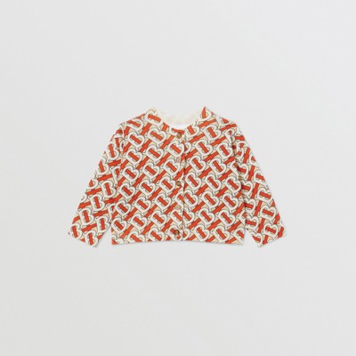 burberry baby gift set sale