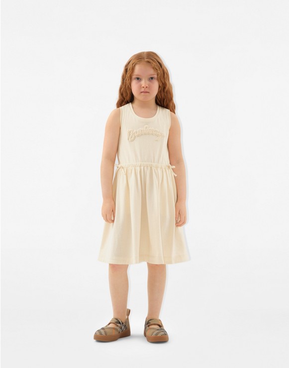 Girls' Designer Clothing | Burberry Girl | Burberry® Official Girls' Designer Clothing | Burberry Girl | Burberry® Official