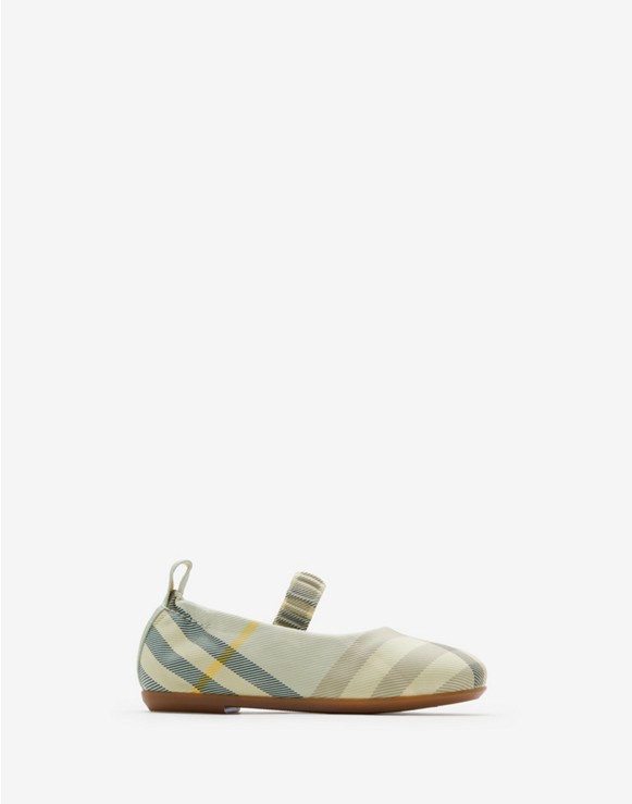 ベイビー ウェア&アクセサリー | Burberry® 公式サイト ベイビー ウェア&アクセサリー | Burberry® 公式サイト