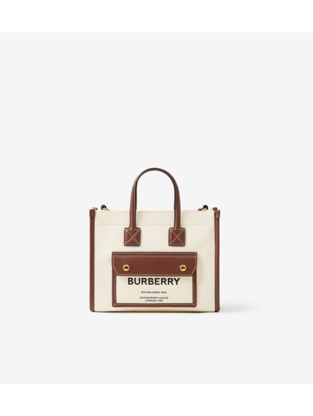 トート | キャンバス＆レザー | Burberry® 公式サイト