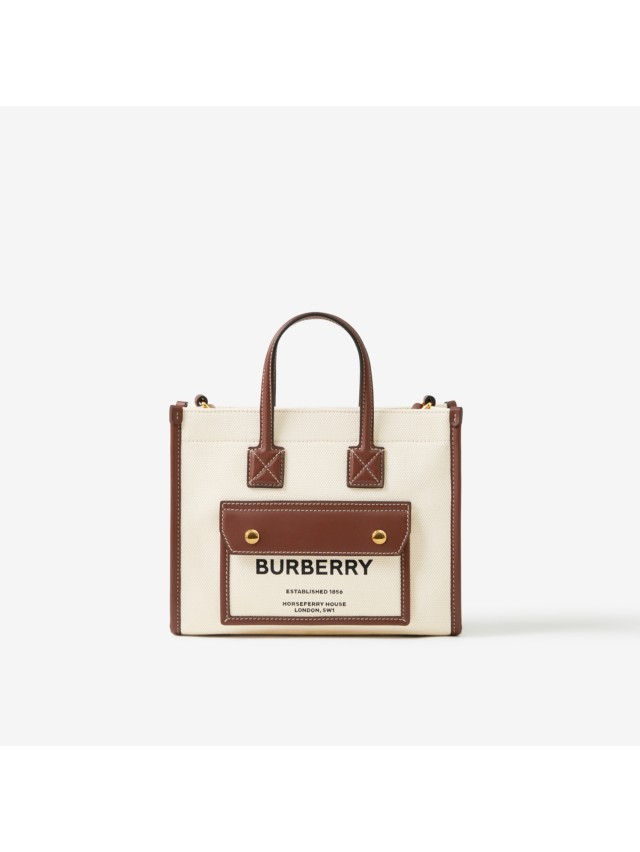 Women's Designer Bags | Check & Leather Bags | Burberry® Official