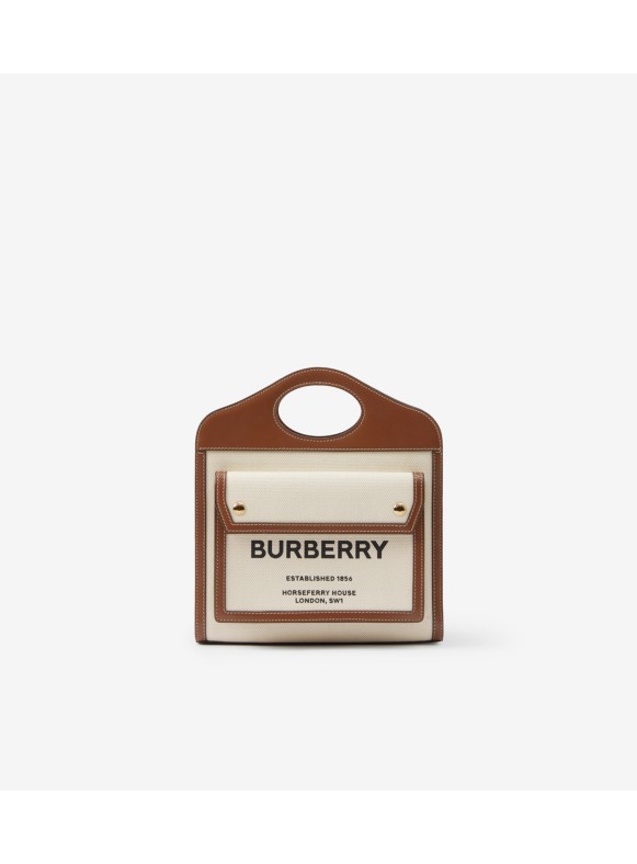 デザイナートップハンドル＆サッチェルバッグ | Burberry® 公式サイト