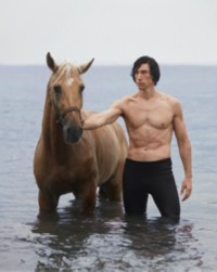 Horse with Adam Driver