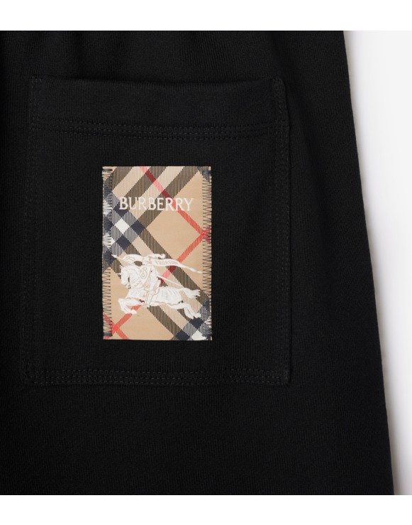 メンズパンツ＆ショートパンツ | Burberry® 公式サイト