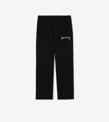 Logo Cotton Track Pants ®