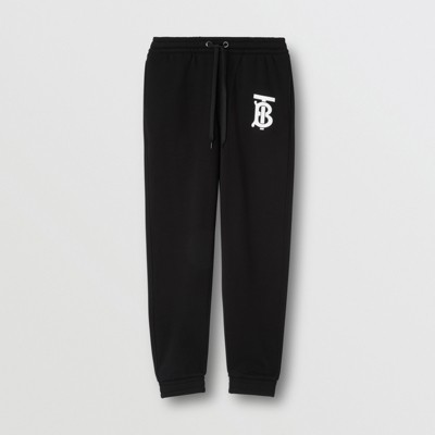 white cotton track pants