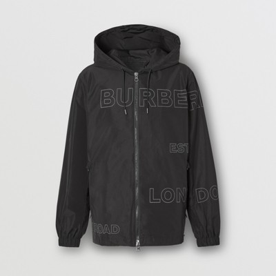 burberry 75 ml jacket