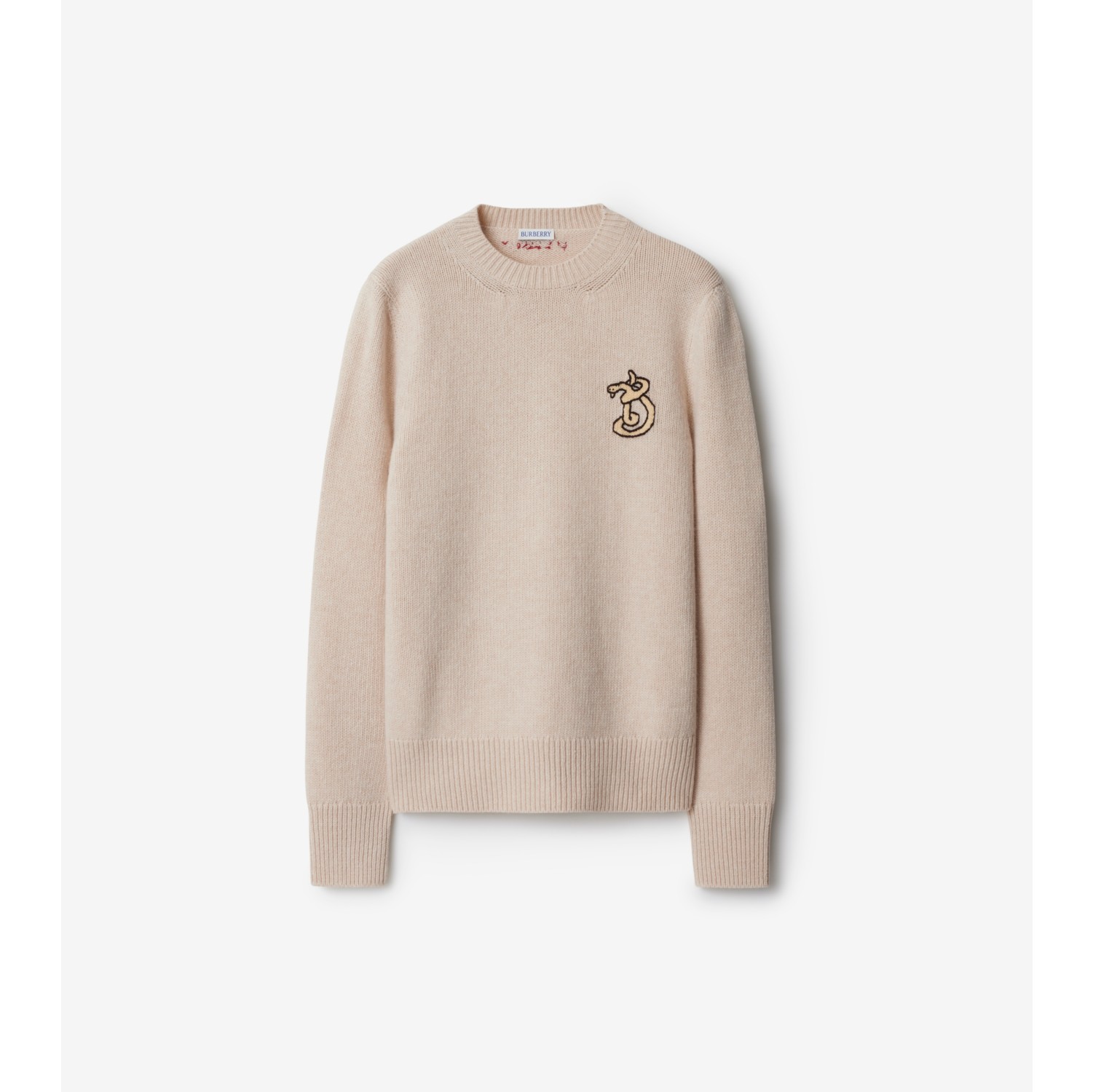 B Snake Wool Cashmere Sweater