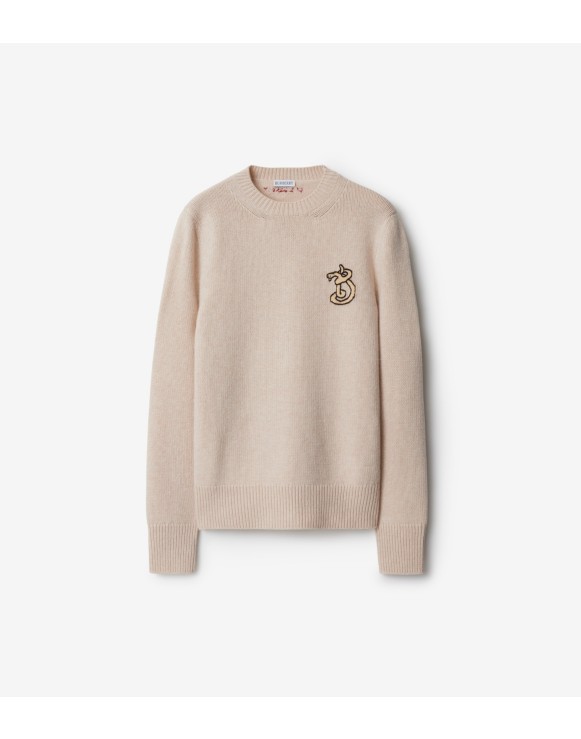 B Snake Wool Cashmere Sweater